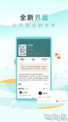 亚愽体育官方app